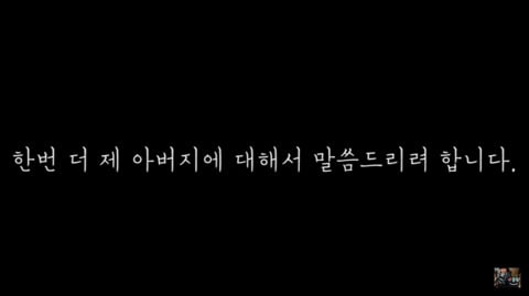 BJ 파투 아빠 성범죄 전과 논란 (+방송 안 접고 계속 한다 함) | 인스티즈