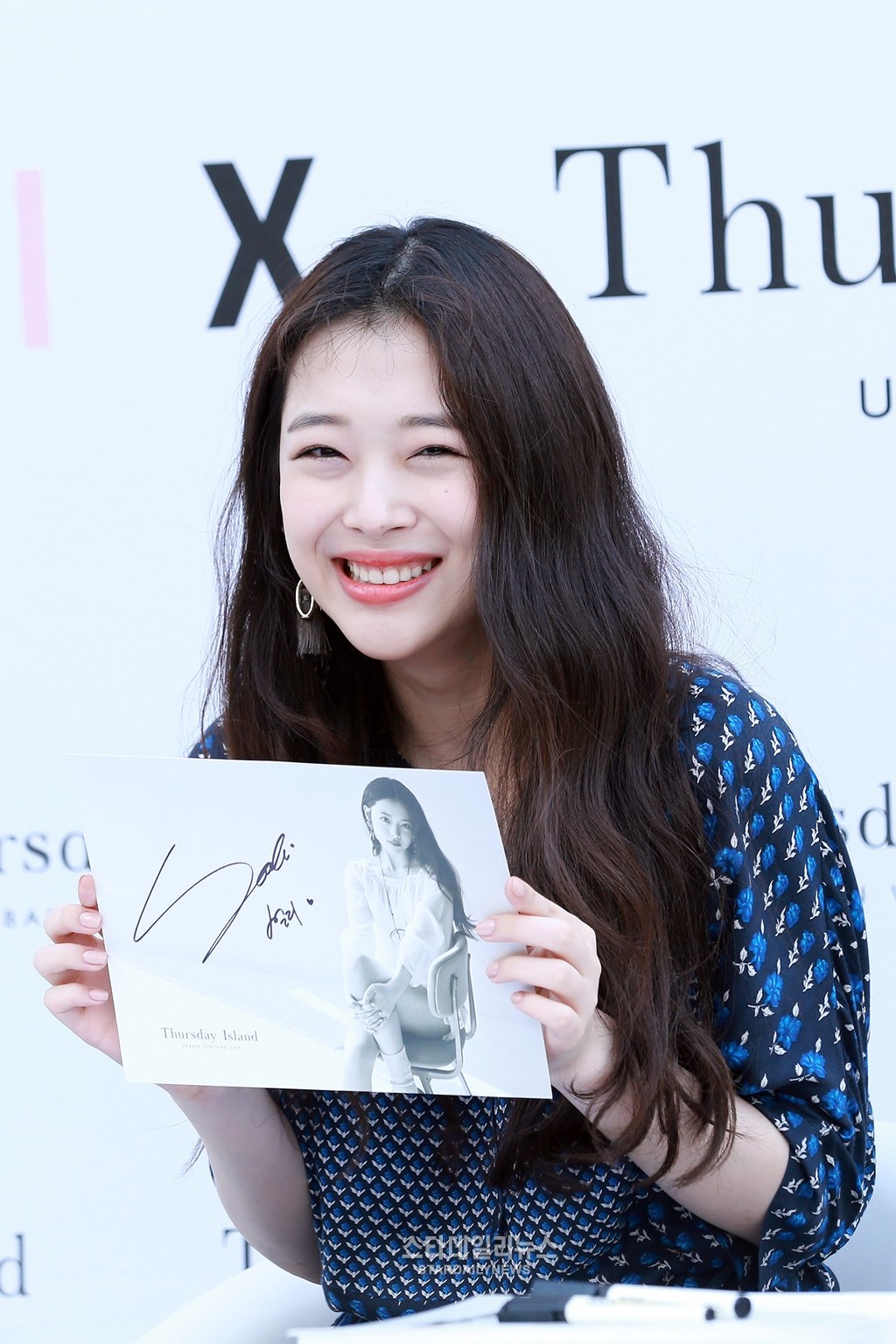 아이유의 노력 | 인스티즈