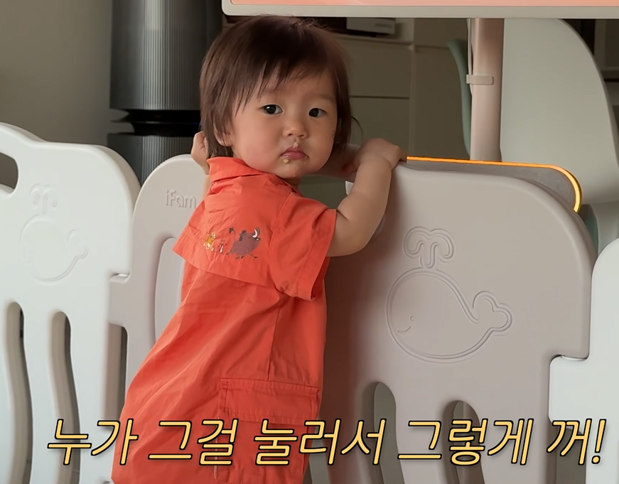 유트루 아들 딸 반응 차이ㅋㅋㅋ | 인스티즈