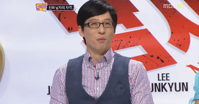 유재석도 커버 못친 이성민 15년전 놀러와로 예능 첫 출연했을때 모습 | 인스티즈