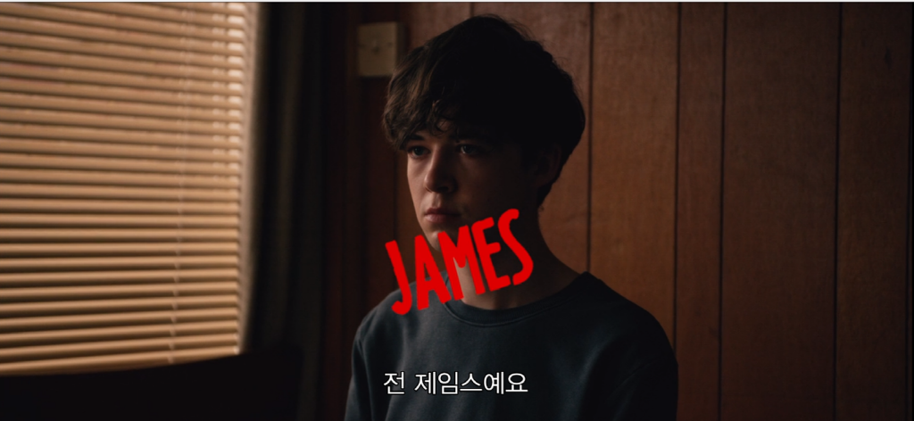 어떤 남자애랑 가출했는데 얘가 사이코패스래 | 인스티즈