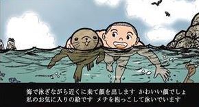 [소름주의] 지가 죽여놓고 친구인척 해온 역대급 싸패;; | 인스티즈