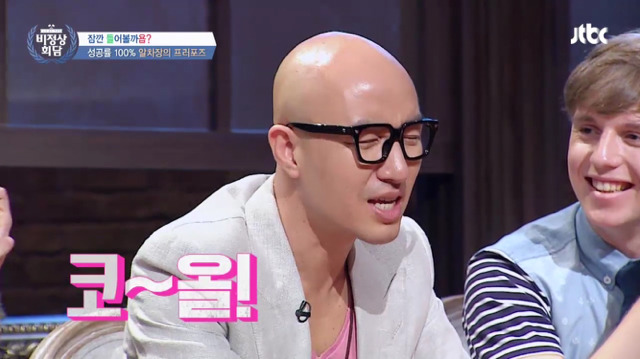 남자가 여자를 보고 한 눈에 반할 때 드는 생각.jpg (Feat. 알베르토) | 인스티즈