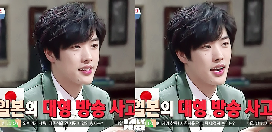 점을 빼지않는 일본연예인들 | 인스티즈