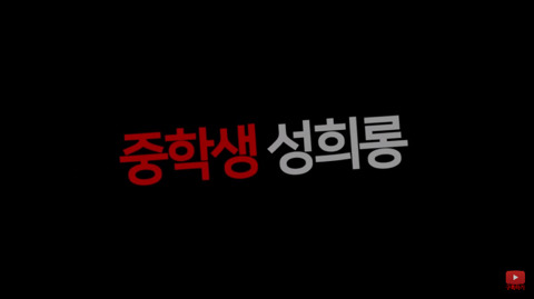 노래하는코트와 편집자들이 싼 따끈따끈한 똥 | 인스티즈