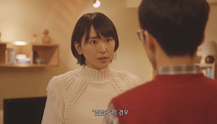 남자친구 보고 '이 생각' 들면 사랑인지 아닌지 바로 알 수 있다 | 인스티즈