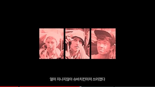 30년째 미스테리라는 7명이 등산을 갔다가 6명은 죽고 1명만 겨우 살아난 사건(스압주의,약혐주의) | 인스티즈