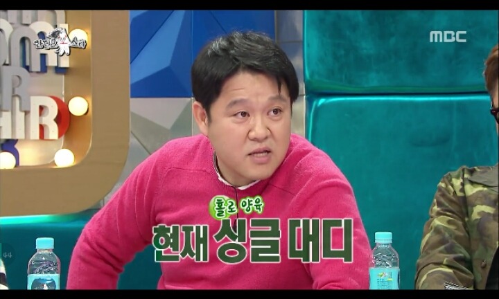 [라디오스타] 둘도 없는 효자 MC그리 | 인스티즈