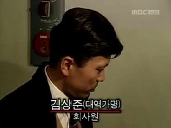 홀아비가 되신 부장님.jpg (분노주의) | 인스티즈