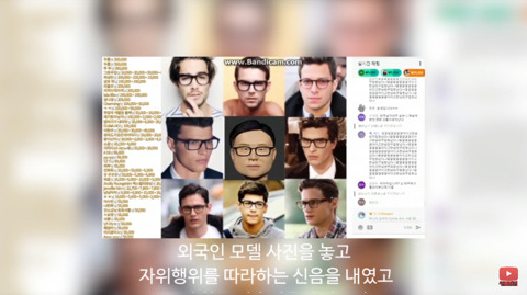 노래하는코트와 편집자들이 싼 따끈따끈한 똥 | 인스티즈