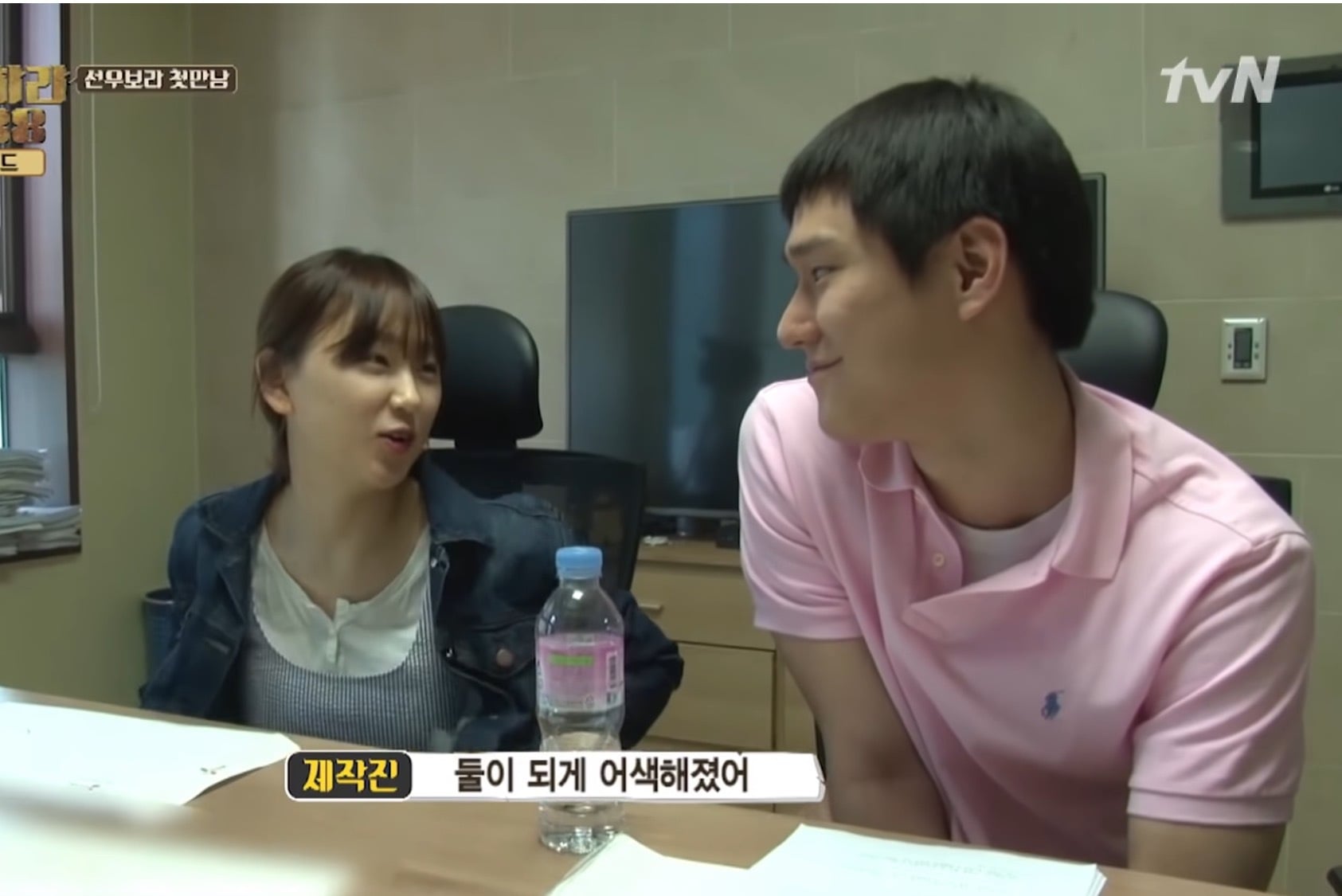 실제 6년 찐친끼리 찍은 키스신.jpg | 인스티즈