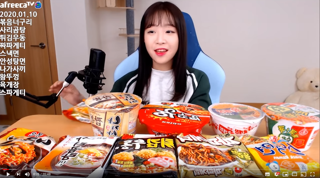 쯔양이 고른 생라면 부숴먹었을 때 맛있는 순위 | 인스티즈