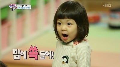 LG의 휴대폰 사업 철수로 20년만에 유목민이 된 SSUL | 인스티즈