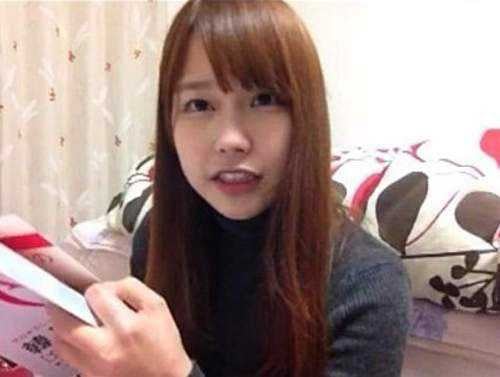 추억의 일본인 아프리카 bj 히카리 | 인스티즈