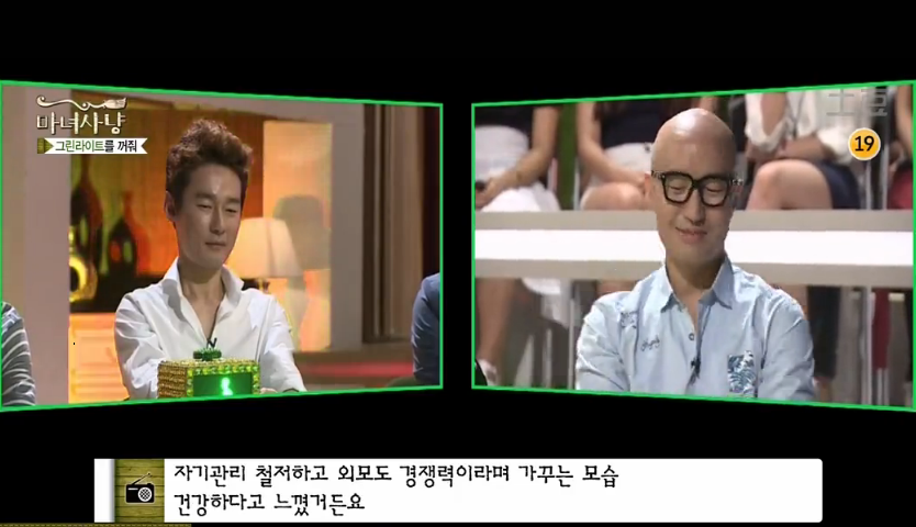 여자 쌩얼에 대한 여자의 생각 VS 남자의 생각 | 인스티즈