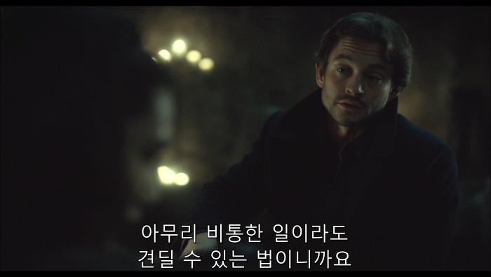 [로맨틱스릴러미드] 한니발 (Hannibal) 시즌3 에피3 (4/4) | 인스티즈