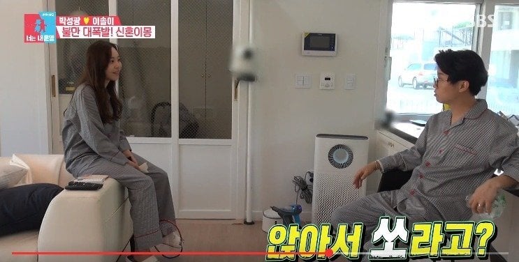 신혼부부들이 많이 싸우는 원인들 중 하나.jpg | 인스티즈