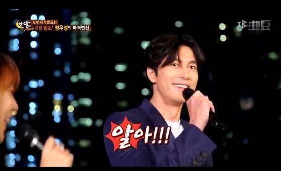 못생긴 연예인들 모음 | 인스티즈