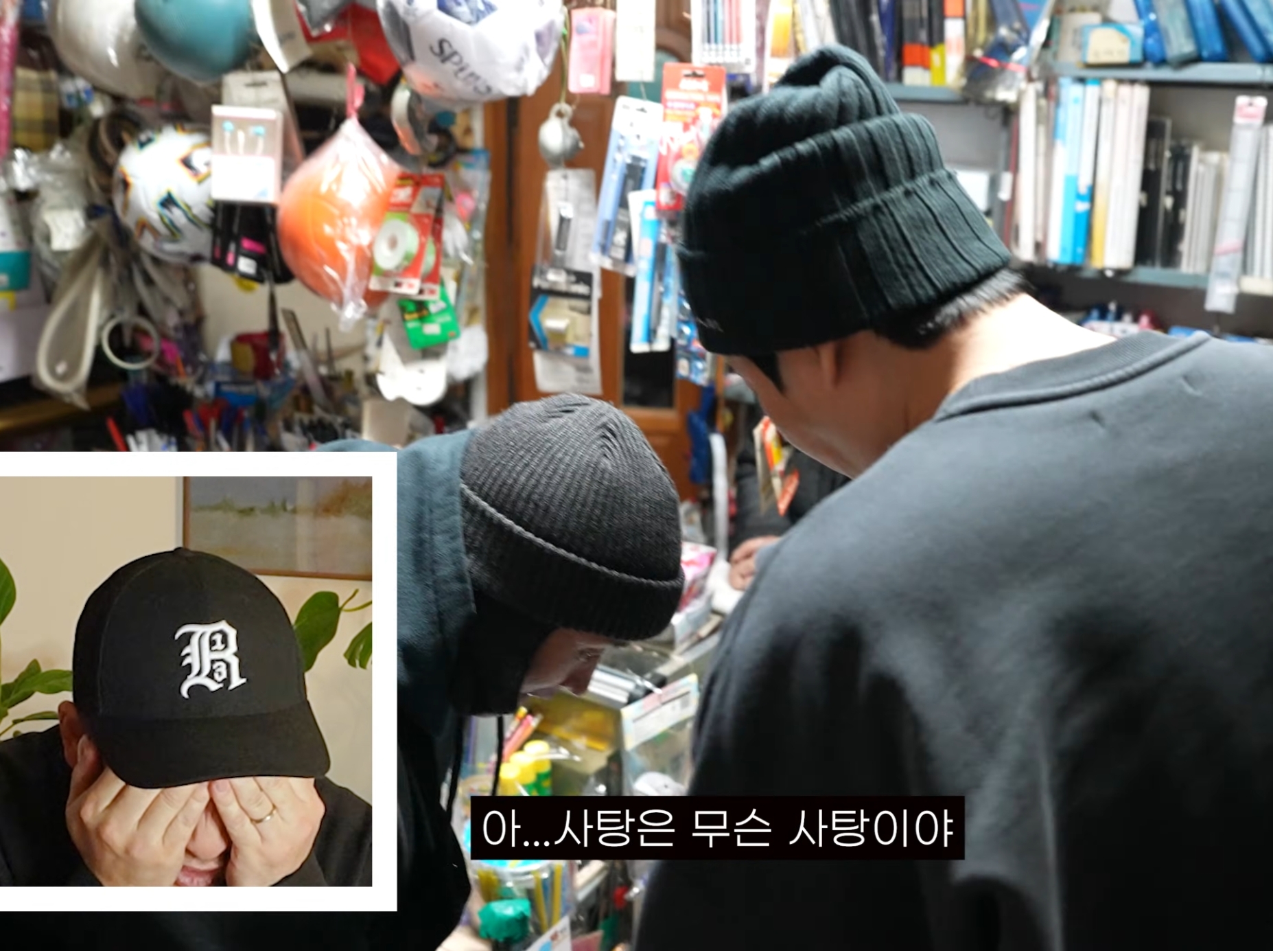 타블로, 투컷의 책임 없는 쾌락 | 인스티즈