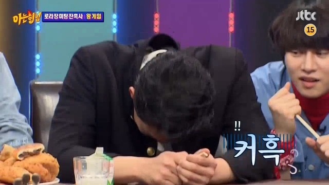[아는형님] 신들린 듯한 그의 촉 | 인스티즈