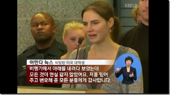 미국에서는 천사 영국에서는 악마로 불리는 사람.jpg | 인스티즈