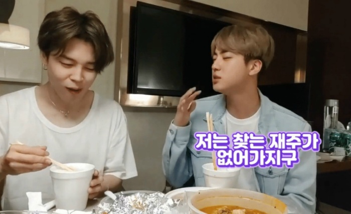 콘서트장에서 아들이 엄마를 못보는게 이상한 방탄소년단 진 어머니ㅋㅋ.jpgif | 인스티즈