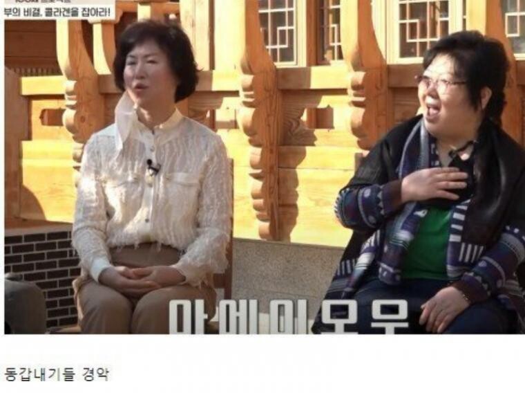 세상에 이 얼굴이 57살 | 인스티즈