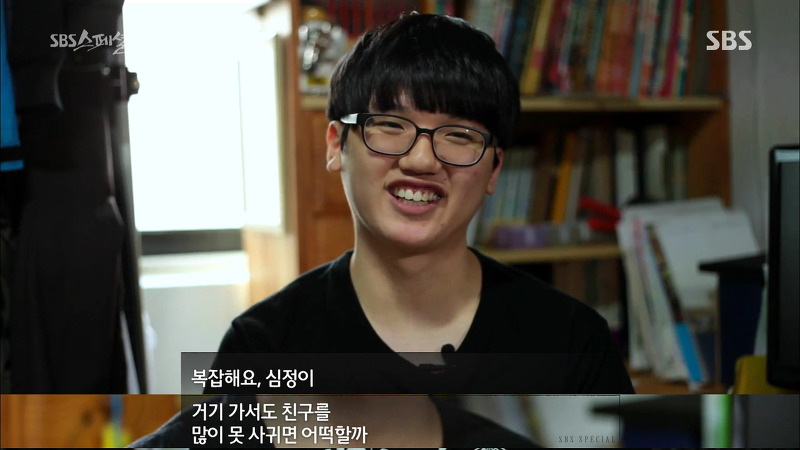 세월호 마지막 생존자 박준혁 학생 이야기.jpg | 인스티즈