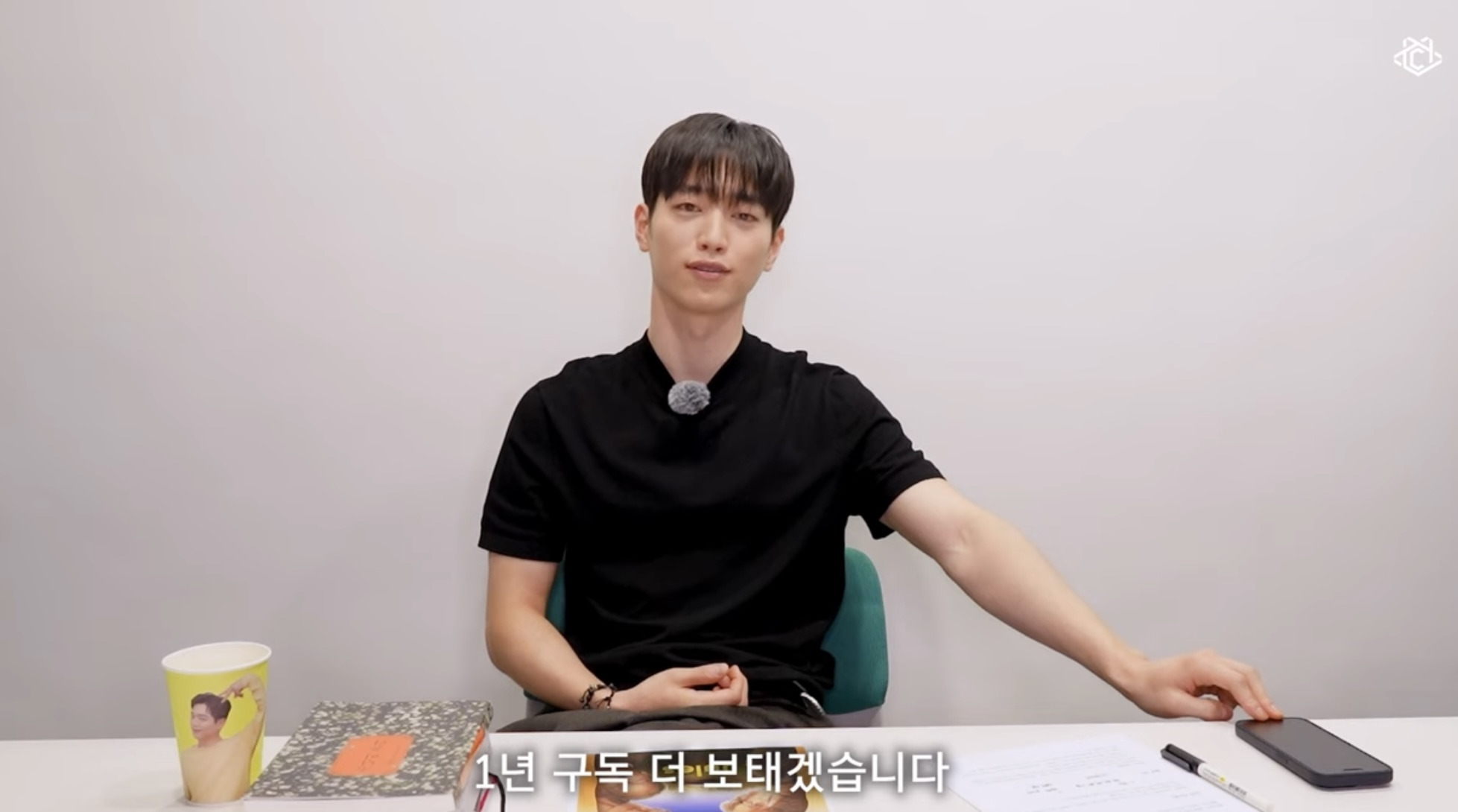 서강준이 현재 유일하게 구독 중인 OTT.twt | 인스티즈