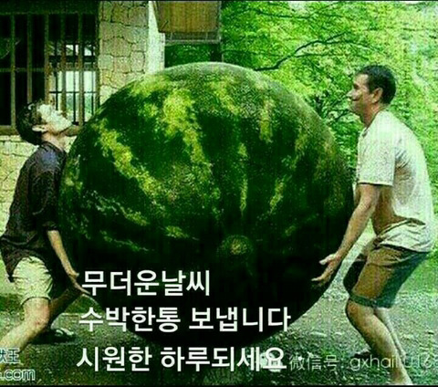 [고르기] 너무 애같은 남친VS너무 어른같은 남친 | 인스티즈