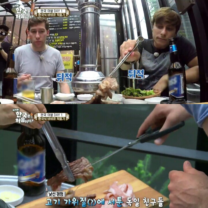 한국 고깃집에 간 독일 친구들.jpg | 인스티즈