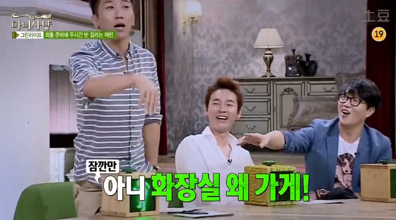 여자 쌩얼에 대한 여자의 생각 VS 남자의 생각 | 인스티즈