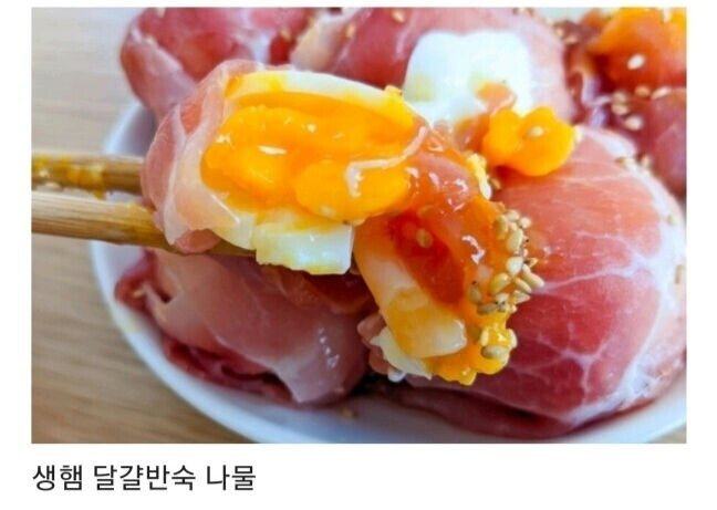서로의 단어를 잘못 사용하고 있는 한국과 일본 | 인스티즈