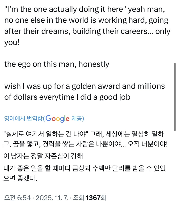 현재 미국에서 엄청 비판받고 있는 티모시 샬라메 인터뷰.jpg | 인스티즈