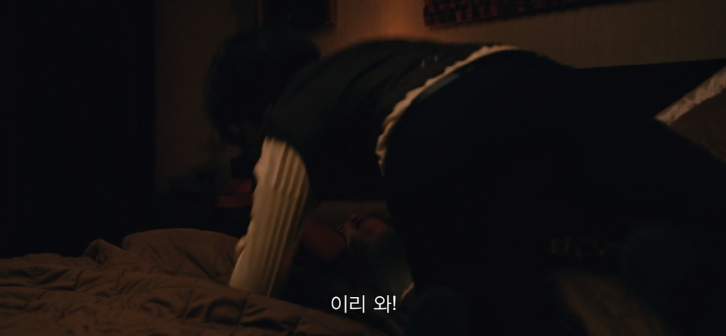 어떤 남자애랑 가출했는데 얘가 사이코패스래 | 인스티즈