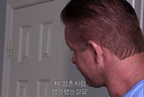 많은 생각을 하게되는 10대 서양 포르노배우의 첫 촬영 | 인스티즈