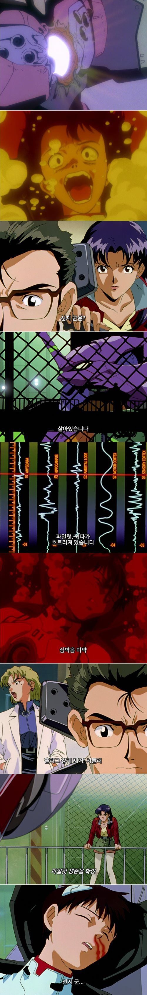일본 명작 애니라는데 내눈엔 아동학대물 갑.jpg | 인스티즈