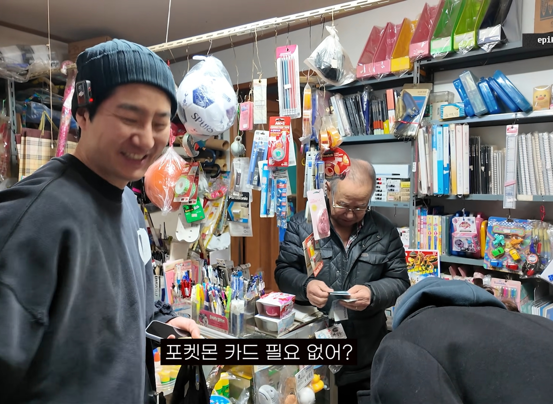 타블로, 투컷의 책임 없는 쾌락 | 인스티즈