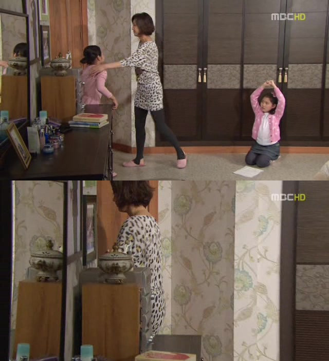 [지붕킥] 사라진 해리의 인형 | 인스티즈