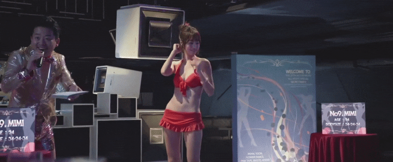 진세연.gif | 인스티즈