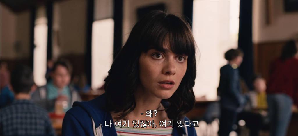 어떤 남자애랑 가출했는데 얘가 사이코패스래 | 인스티즈