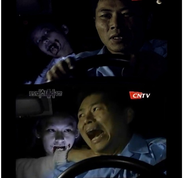 [클릭주의] 지금 봐도 ㄷㄷㄷ인 토요미스테리극장 귀신들의 클라스 | 인스티즈