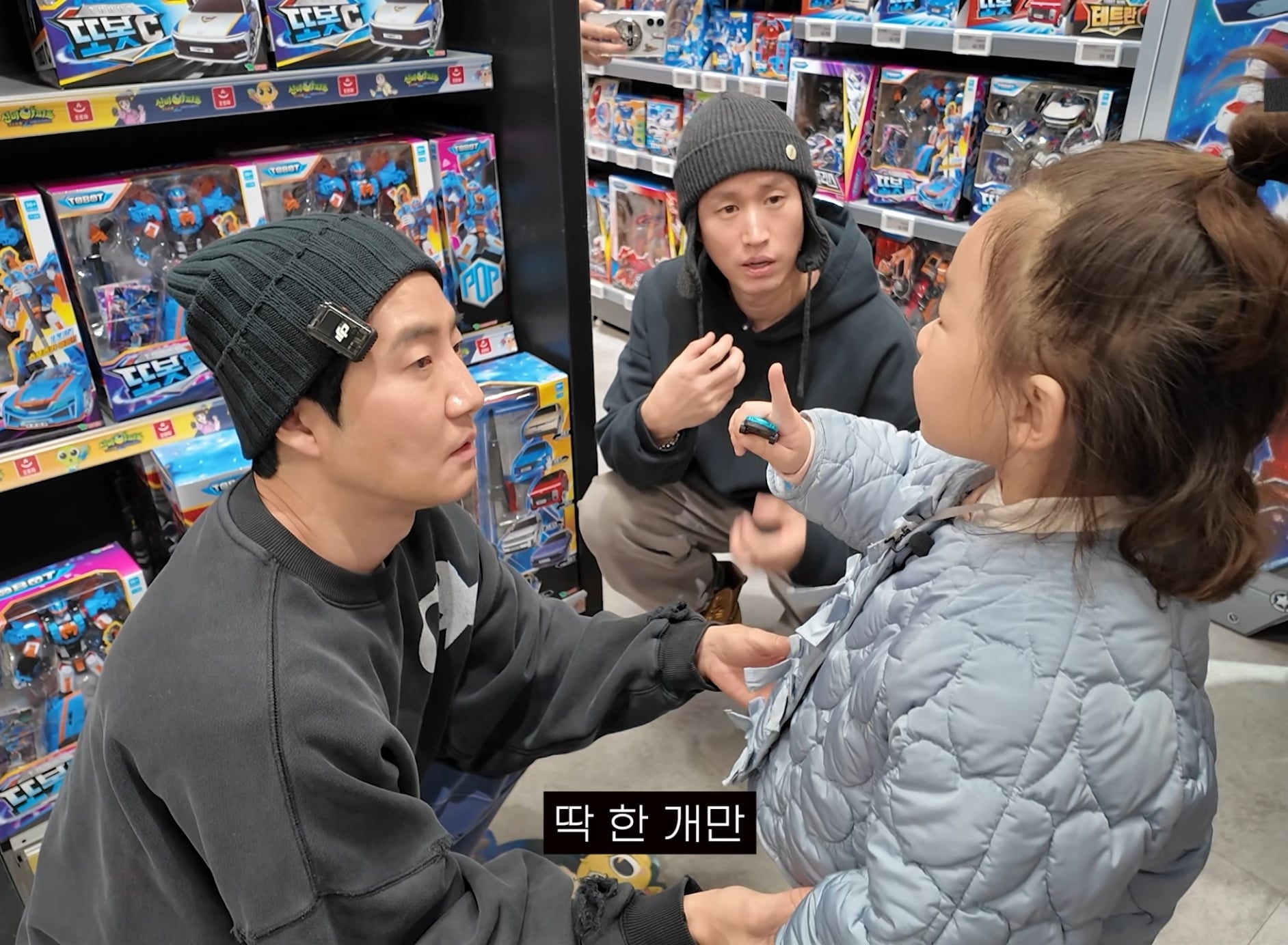 타블로, 투컷의 책임 없는 쾌락 | 인스티즈