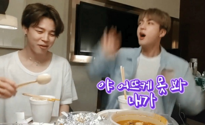 콘서트장에서 아들이 엄마를 못보는게 이상한 방탄소년단 진 어머니ㅋㅋ.jpgif | 인스티즈