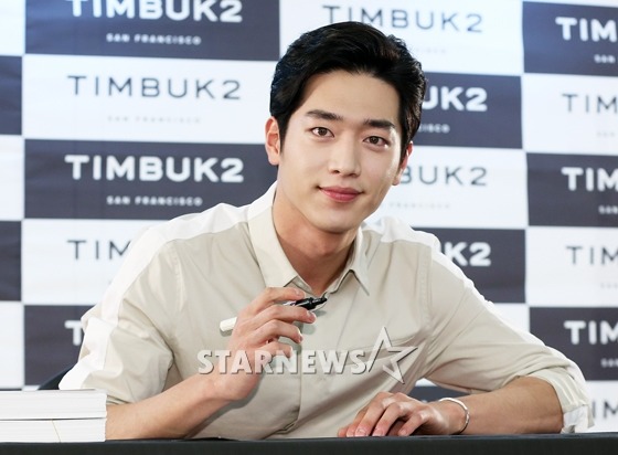 서강준 포마드 머리 스타일.JPG | 인스티즈
