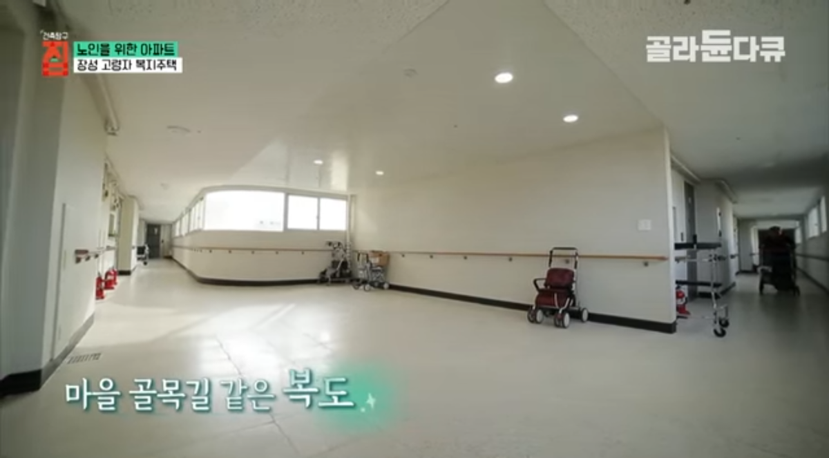 한달 5만원으로 밥까지 차려주는 노인 아파트.jpg | 인스티즈