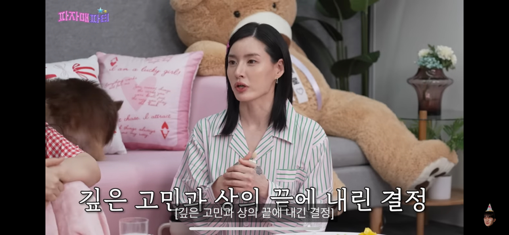 스우파 모니카쌤 반려견이 시댁에 있는이유 | 인스티즈