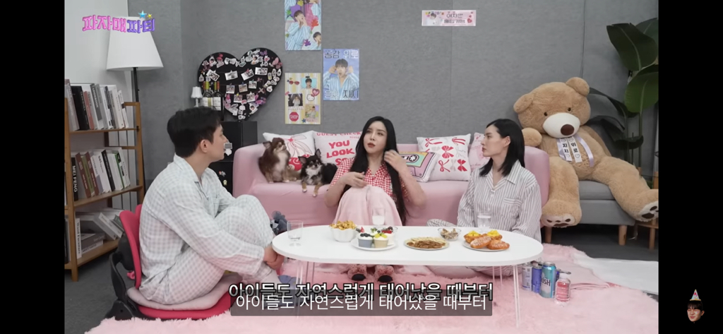 스우파 모니카쌤 반려견이 시댁에 있는이유 | 인스티즈