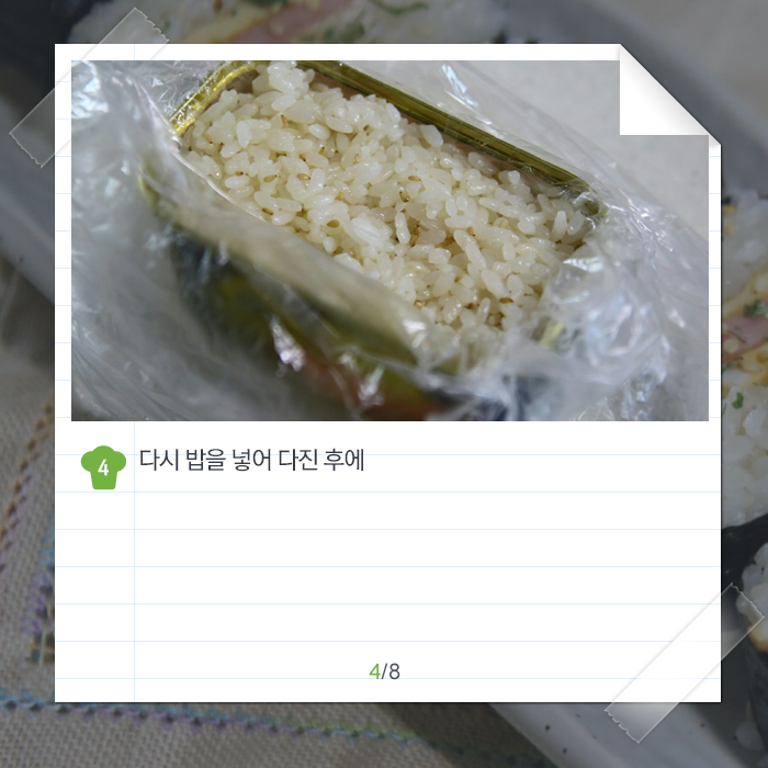 초간단 10분 완성! 백종원의 스팸주먹밥.jpg | 인스티즈
