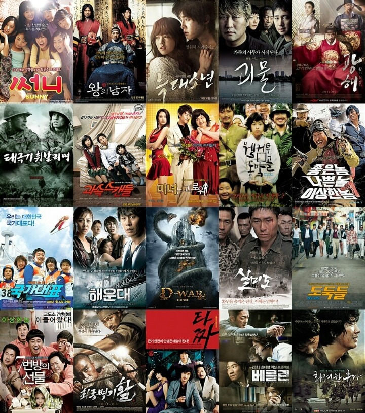 영화 좋아하는 사람들에게서 은근히 확실하게 갈린다는 부분 | 인스티즈